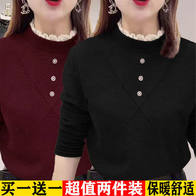 Double-sided German velvet new autumn and winter women's half turtleneck lace warm top long-sleeved T-shirt plus velvet bottoming shirt