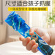 Nezha Ao Bing Kaleidoscope Children's Toys Variety Pramid Telescope Puzzle Gift Science Experiment Primary School Students