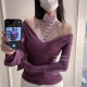 Fantasy purple rhyme* French halter neck beauty back adjustment bra pure sexy top lace gathered vest underwear