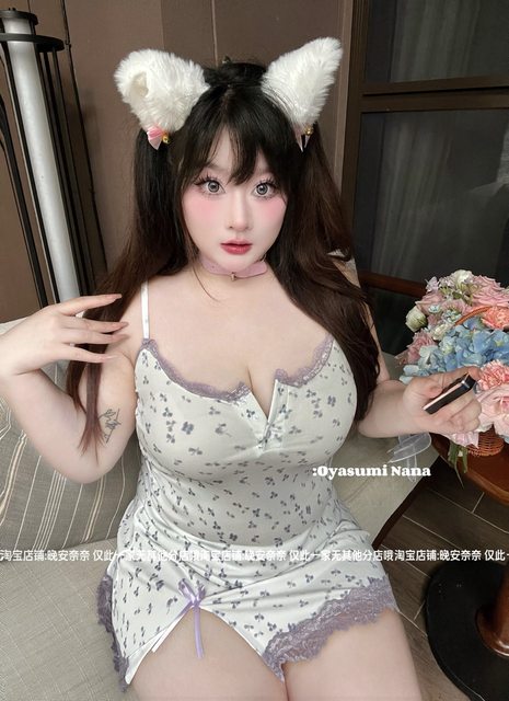 Good night Nana Tea Art Player Slightly fat French floral pure sweet temperament Large size Shaoluo suspender pajamas skirt