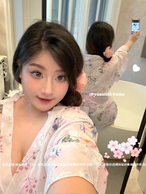 Good night Nana Showa beauty slightly fat and gentle Japanese pure cos kimono bathrobe sexy boyfriend nightgown
