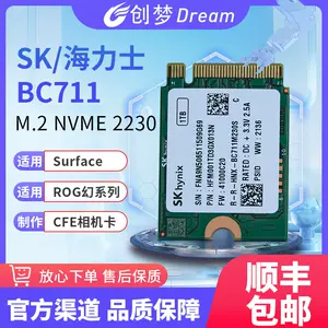 在庫処分・数量限定 SkHynix BC711 SSD 2230 1TB Surface用7～Pro