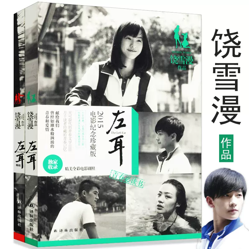 唸往生咒迴向 冷凍櫃的遺體臉由黑轉紅 祕密主 的blog 隨意窩xuite日誌