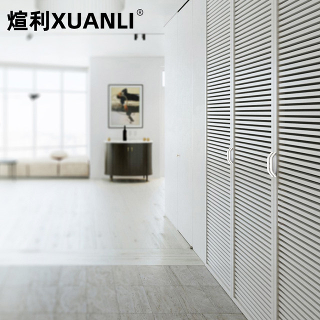 White cabinet door handle modern simple aluminum alloy light exposed cabinet drawer cabinet wardrobe door handle handle