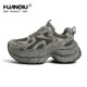 Universal velvet thick-soled dad shoes for women 2025 new autumn and winter all-match height-increasing shoes popular sports shoes