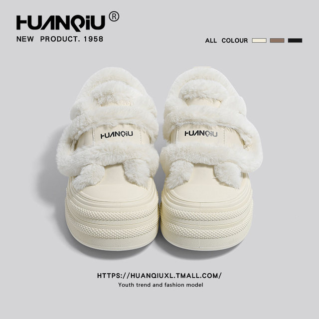 Global thick sole Velcro cotton shoes and snow boots for women in winter 2025 new velvet thickened fur shoes and warm board shoes