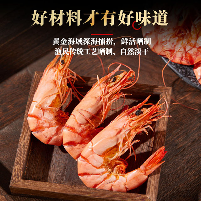 Image showcasing No One Freaks Out at Shrimp Fest | Inweekly