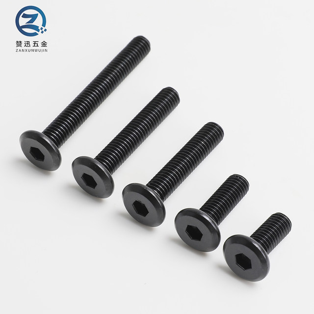 Black inverted hexagonal screws Large flat head furniture oblique round head screws Children's bed connection accessories bolts M6M8