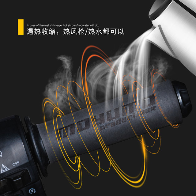 Mavericks electric vehicle heat shrinkable handlebar covers, heated handlebars for all models, universal sweat-absorbent anti-slip handlebar covers