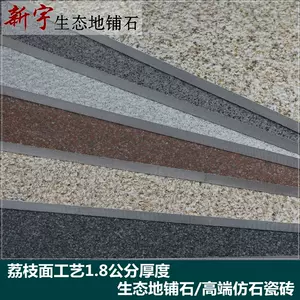 诗洛克-新人首单立减十元-2022年5月|淘宝海外