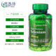 [3 bottles] Purple Selenium Tablets imported from the United States, rich in selenium and selenium supplements, natural yeast to supplement selenium element official