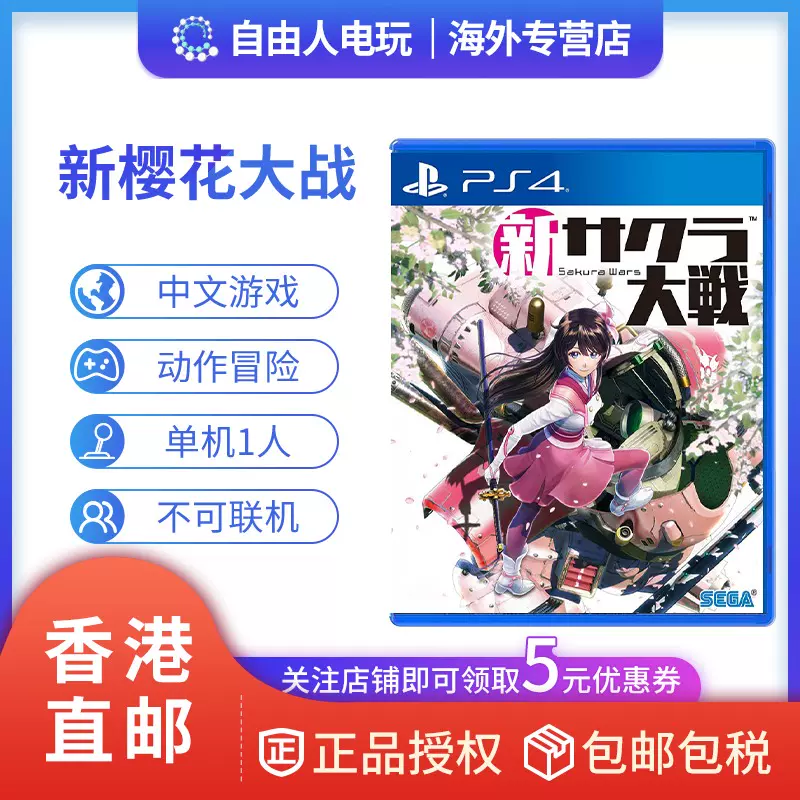 Wusixajtk Fznm Wusixajtk Fznm