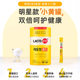 South Korea's Zhonggundang Letofei adult probiotics regulate gastrointestinal constipation in adults official flagship store genuine product