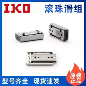 iko1025 - Top 100件iko1025 - 2023年11月更新- Taobao