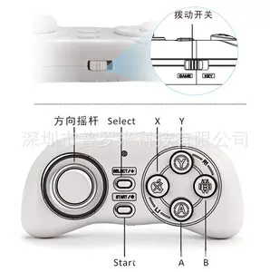 Wii無線 Top 0件wii無線 22年11月更新 Taobao