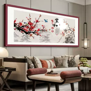 家和万事兴字画- Top 5000件家和万事兴字画- 2024年2月更新- Taobao
