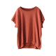 High-end solid color short-sleeved top in summer new versatile and fashionable age-reducing loose meat-covering T-shirt for women's fashion