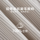 Marine highway brushed striped long-sleeved shirt men's spring and autumn Japanese casual pure cotton versatile jacket shirt