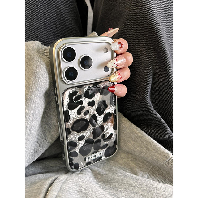 Ins style high-end tin foil leopard print suitable for Apple 17promax mobile phone case iPhone17 female new style 16 personality fashion 15 temperament niche 16Pro anti-fall 15pro protective cover 14/13