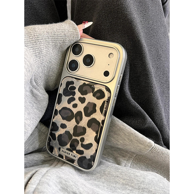 Ins style high-end tin foil leopard print suitable for Apple 17promax mobile phone case iPhone17 female new style 16 personality fashion 15 temperament niche 16Pro anti-fall 15pro protective cover 14/13