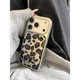 Ins style high-end tin foil leopard print suitable for Apple 17promax mobile phone case iPhone17 female new style 16 personality fashion 15 temperament niche 16Pro anti-fall 15pro protective cover 14/13