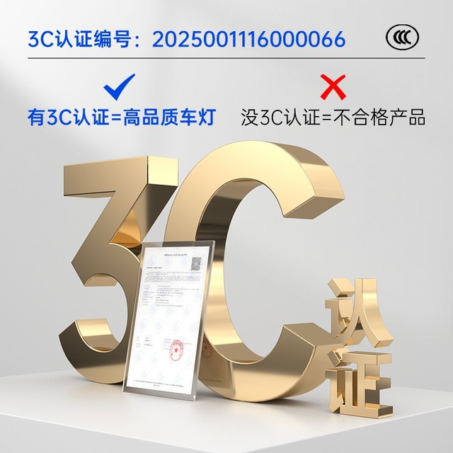 The Eye of the Future Star X80 motorcycle LED spotlight electric vehicle paving road, high and low beam integrated tangent line, strong light burst flash