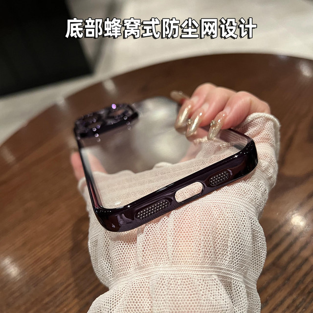 Umj is suitable for iphone16pro mobile phone case with dustproof net 16pm fully soft anti-scratch electroplated transparent silicone Apple 15/14proMax simple 13/12 ultra-thin protective cover for men and women plus