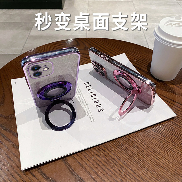 Suitable for Apple 12 mobile phone case iPhone12Pro anti-fall all-inclusive promax transparent Max silicone case mini female 12p with stand pm high-end sense ip twelve mini por male pmax shell