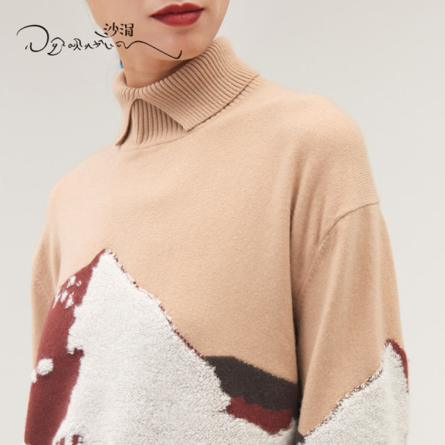 sandriver cashmere peak jacquard lapel long pullover autumn and winter high-end design sense fashionable casual sweater