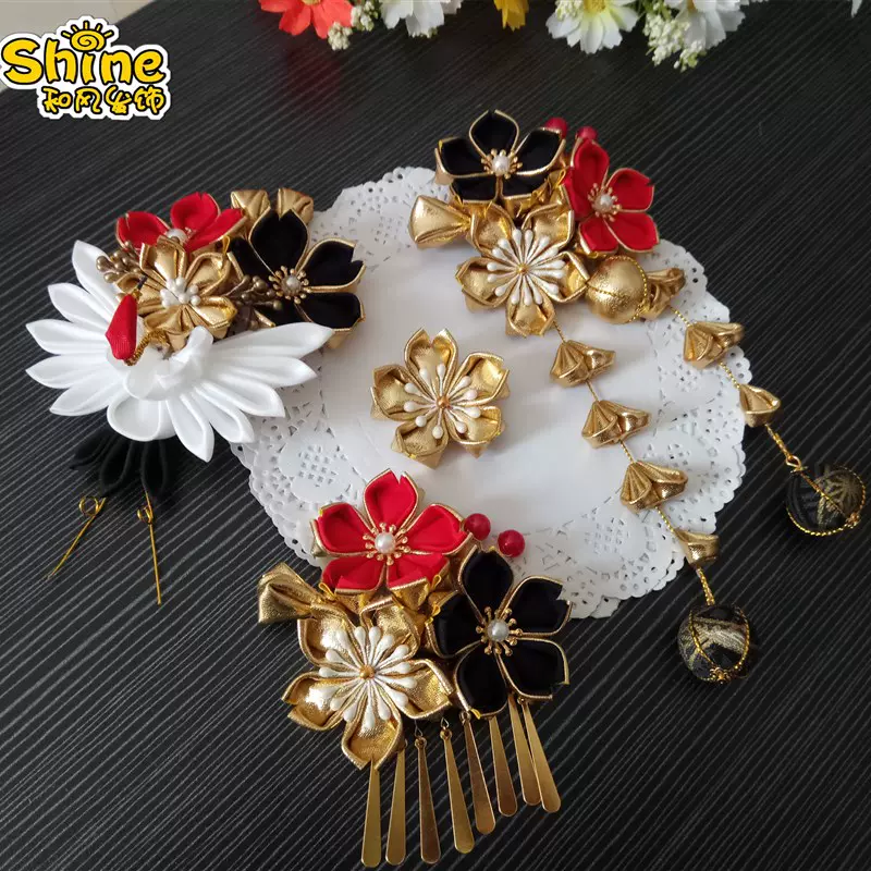 日式和風布花 新人首單立減十元 21年12月 淘寶海外