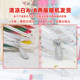 ZIPIT Classic Transparent Monster Cool Series Zipper Bags Off the same popular large -capacity Personal Creative Stationery