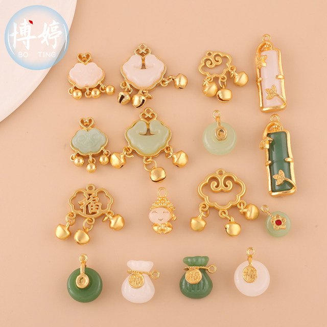 
Alloy Glass Peaceful Clog Pendant Glass Beaded Small Accessories Xiangyun Lock Pendant Tibetan Silver Hanging Ring Inlaid Transparent