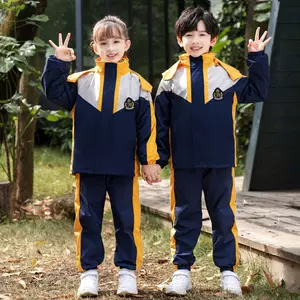校服小学生冬款 新人首单立减十元 22年8月 淘宝海外