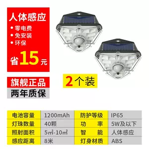 l倍思-新人首单立减十元-2022年6月|淘宝海外