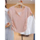 Pink ice silk knitted sweater short-sleeved T-shirt for women's summer large size slightly fat pleated waist-hugging fake two-piece tops