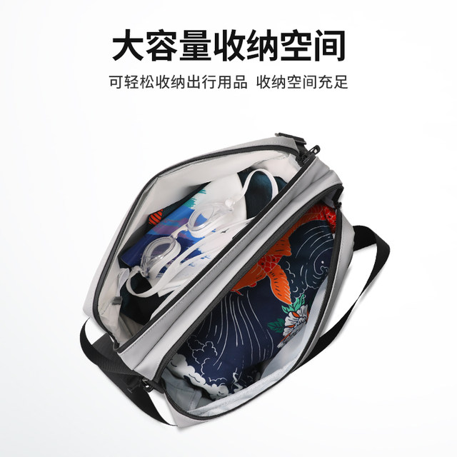 Mizuno swimming storage bag women wet and dry separate swimming bag men's fitness crossbody bag waterproof swimming bag swimwear equipment