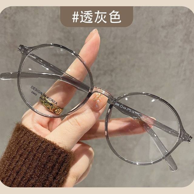 High-end reading glasses for women with radiation-proof and fatigue-proof slimming and age-reducing comfortable and fashionable high-definition large frame elderly reading glasses