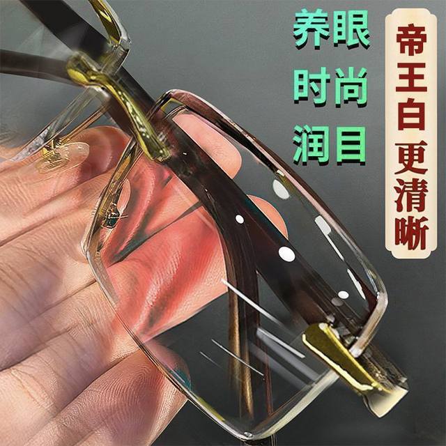 Original high-end high-definition reading glasses men's automatic intelligent zoom anti-blue light ultra-light elderly reading glasses women