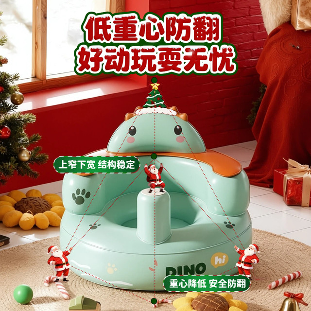 Christmas gift baby dining chair, children's growth learning chair, baby home special three-in-one for 1 year old and above