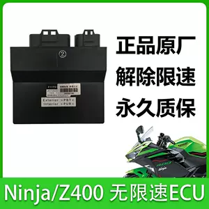 川崎ecu - Top 50件川崎ecu - 2023年11月更新- Taobao