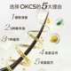 OKCS hair dye cream London milk coffee raspberry red brown gray hair protection plant natural non-irritating hair dye dye at home
