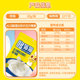 Duomaomao A2-casein milk tablets, candy, children's milk shell snacks