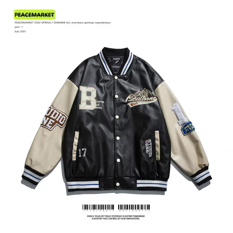 嘻哈夹克外套男潮 新人首单立减十元 22年2月 淘宝海外