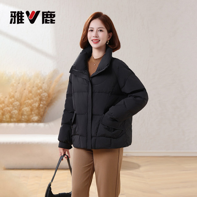 Yalu Mama Down Jacket Short Stand Collar 2025 Winter New Style Middle-aged and Elderly Style Casual Warm Jacket for Women