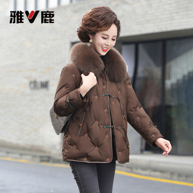 Yalu middle-aged and elderly fox large fur collar light down jacket female mother 2025 winter new warm casual jacket