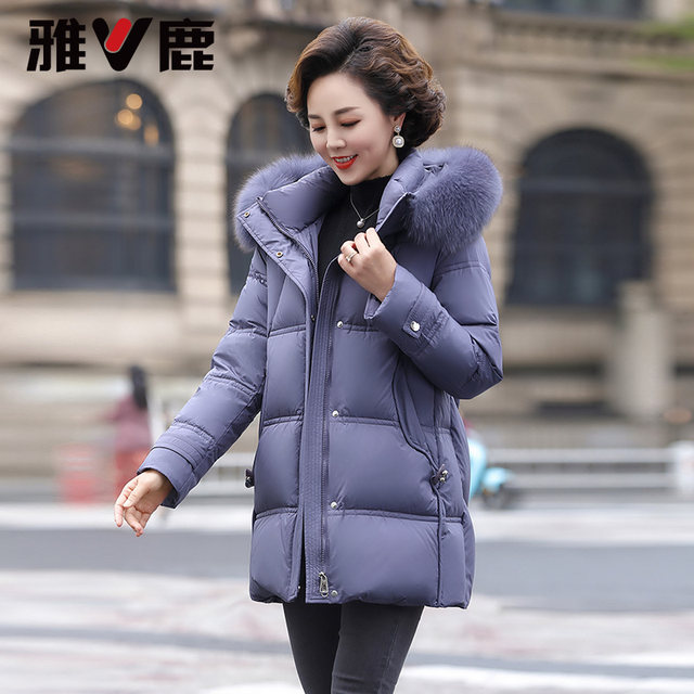 Yalu middle-aged and elderly mothers' down jacket 2025 new women's winter short hooded wool collar thermal jacket
