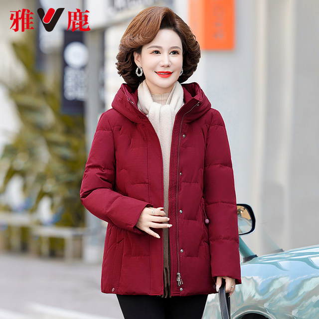 Yalu Middle-aged Mom Down Jacket Women's 2025 Winter Style Thickened Short Hooded Warm Jacket
