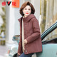 Yalu Middle-aged Mom Down Jacket Women's 2025 Winter Style Thickened Short Hooded Warm Jacket