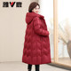 Yalu hooded mid-length mother's down jacket 2025 winter new style foreign style noble warm jacket for middle-aged and elderly people