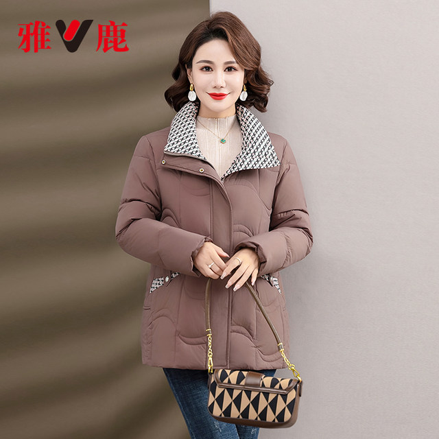 Yalu middle-aged and elderly mothers' down jacket 2025 winter thickened short warm duck down jacket for women